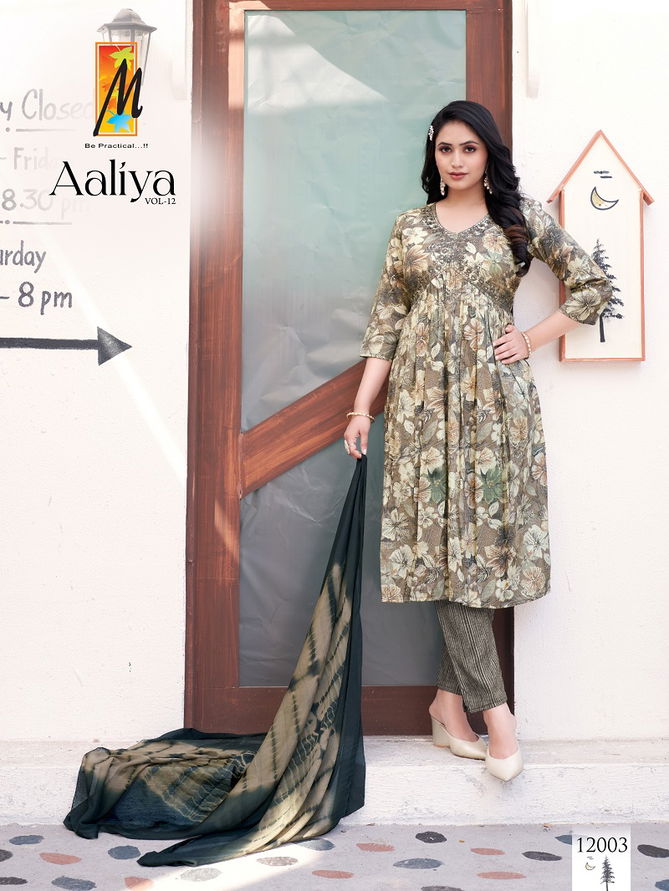 Aaliya Vol 12 By Master Foil Printed Kurti With Bottom Dupatta Wholesale Shop In Surat
